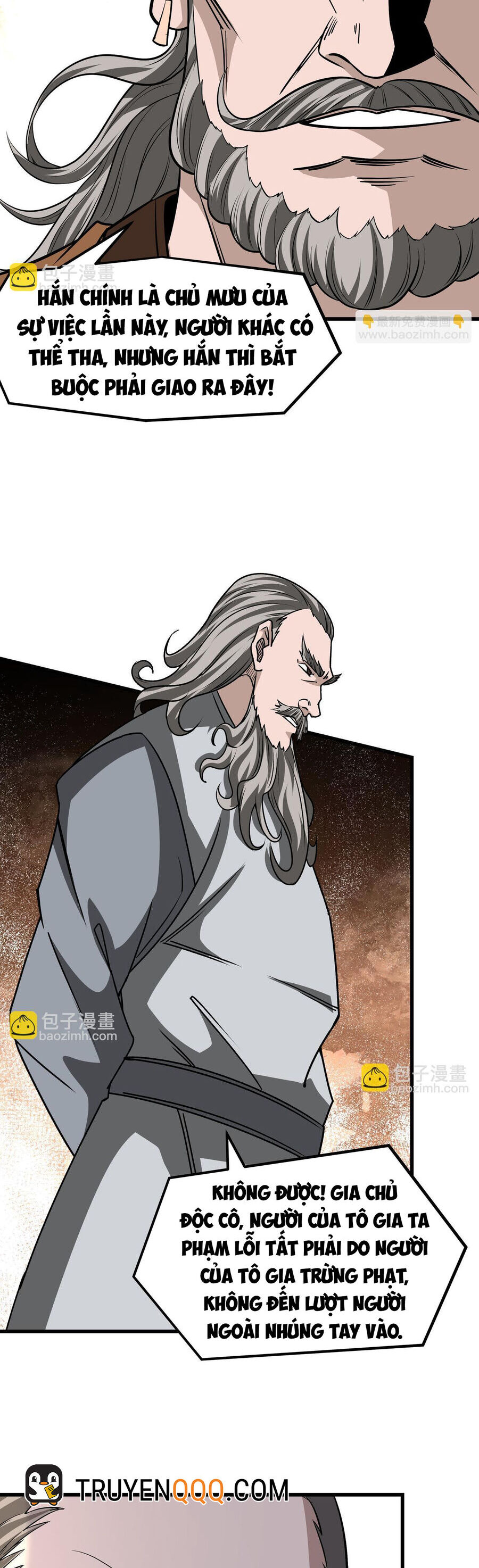 Tối Cường Phản Phái Hệ Thống Chapter 313 - 21