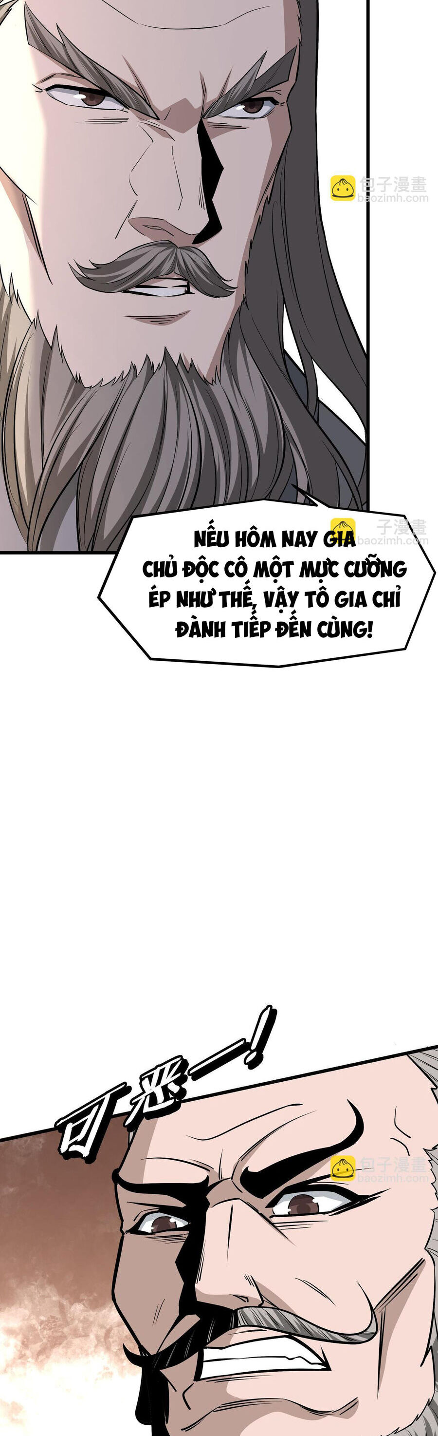 Tối Cường Phản Phái Hệ Thống Chapter 313 - 22