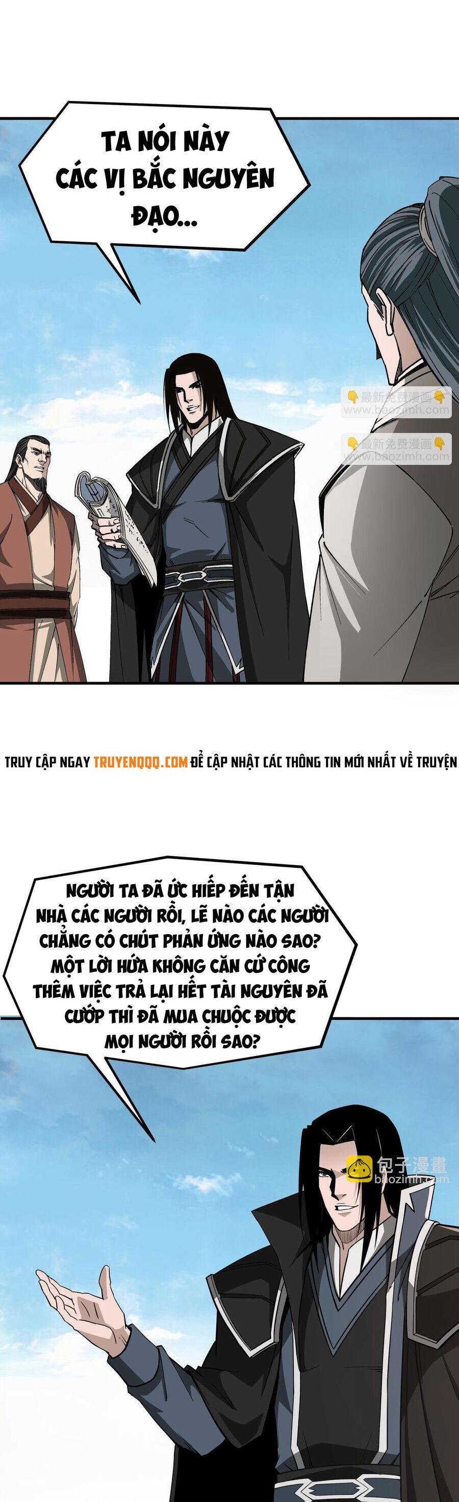 Tối Cường Phản Phái Hệ Thống Chapter 313 - 25