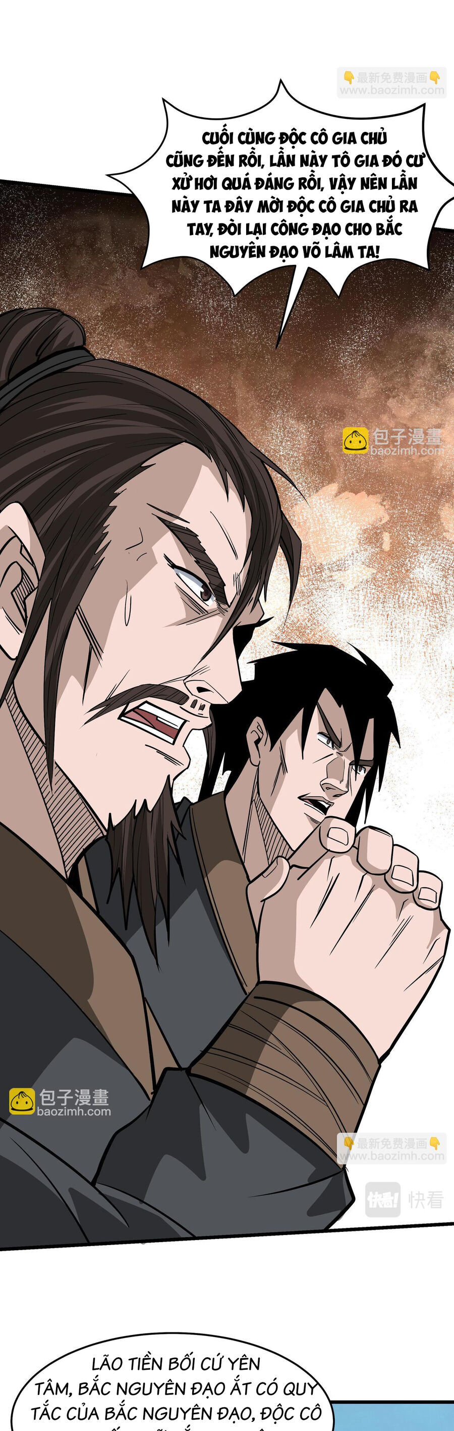 Tối Cường Phản Phái Hệ Thống Chapter 313 - 3