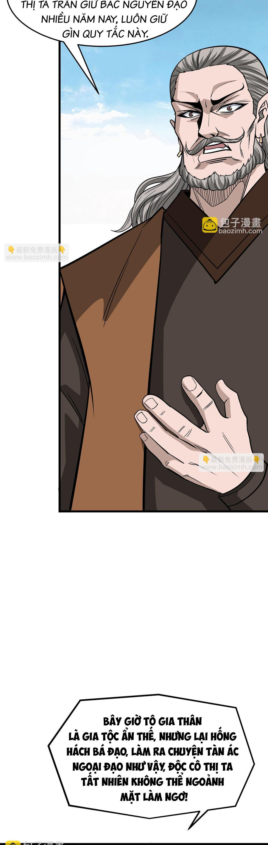 Tối Cường Phản Phái Hệ Thống Chapter 313 - 4