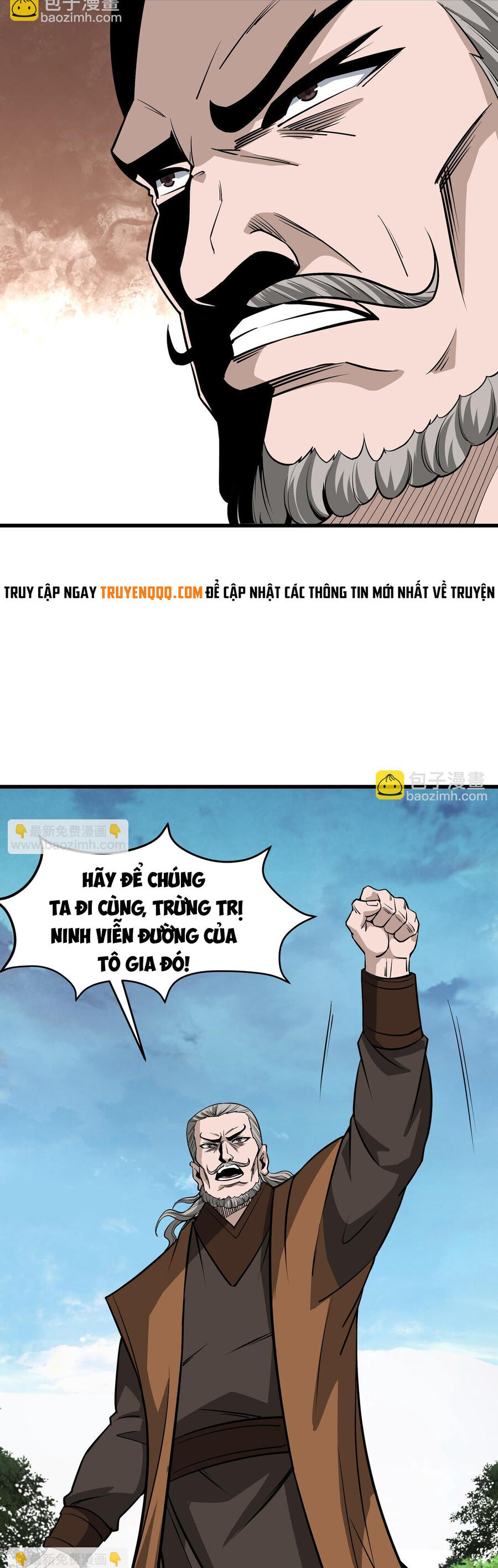 Tối Cường Phản Phái Hệ Thống Chapter 313 - 5