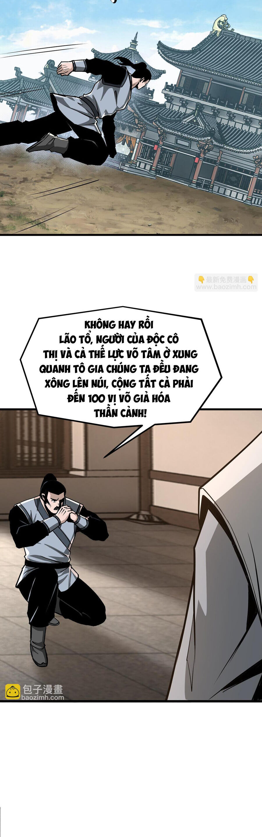 Tối Cường Phản Phái Hệ Thống Chapter 313 - 10