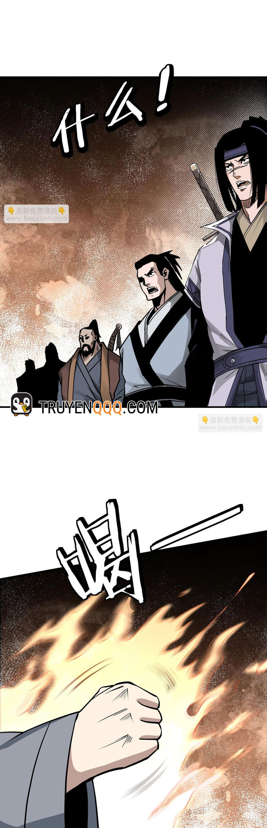 Tối Cường Phản Phái Hệ Thống Chapter 314 - 13