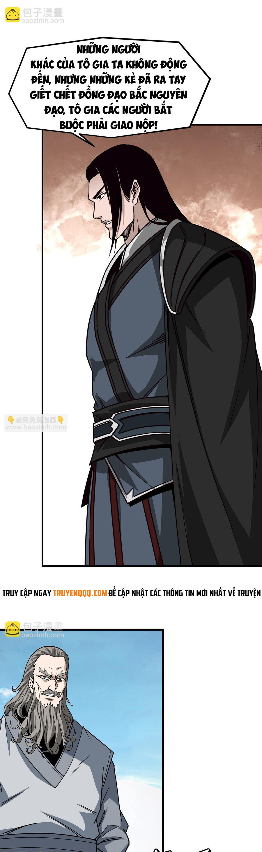 Tối Cường Phản Phái Hệ Thống Chapter 314 - 2