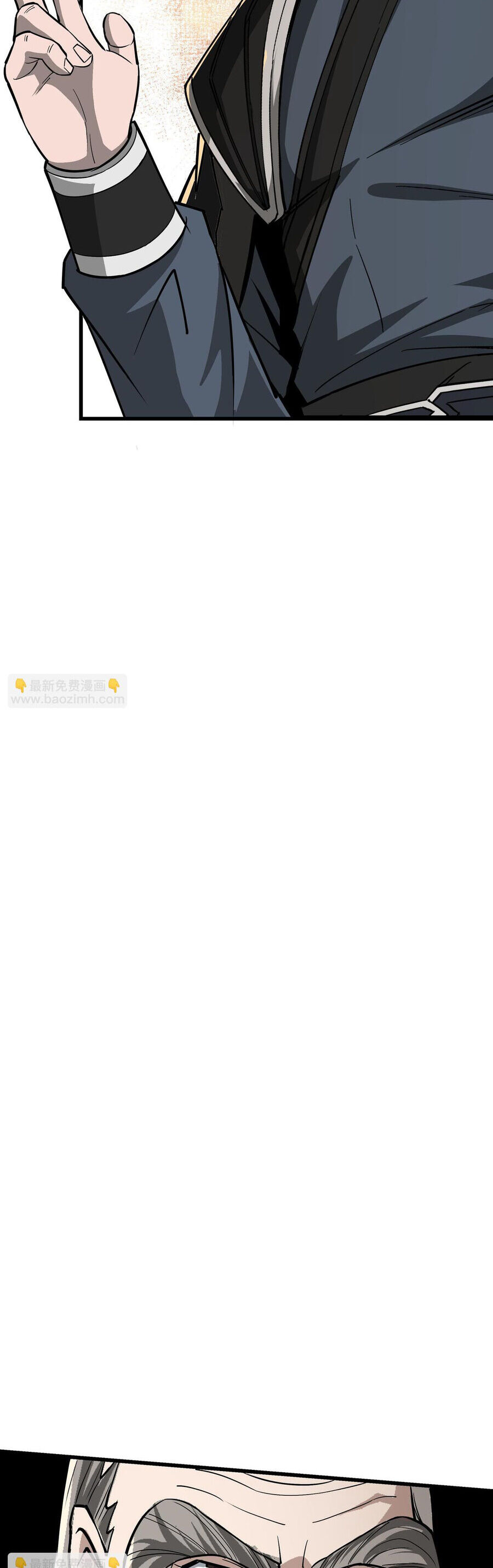 Tối Cường Phản Phái Hệ Thống Chapter 314 - 24