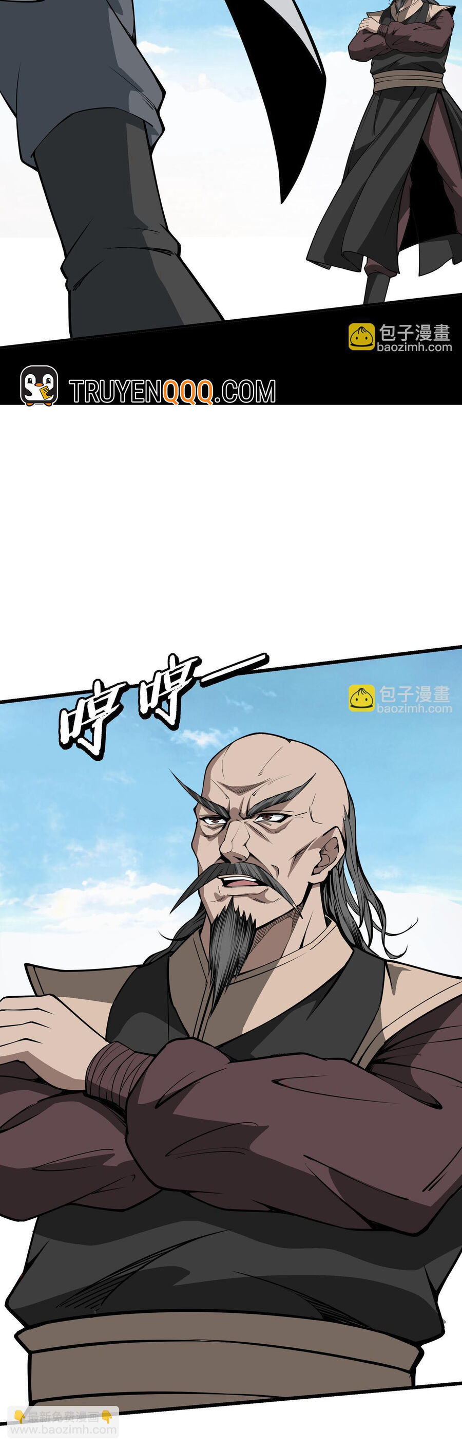 Tối Cường Phản Phái Hệ Thống Chapter 314 - 26