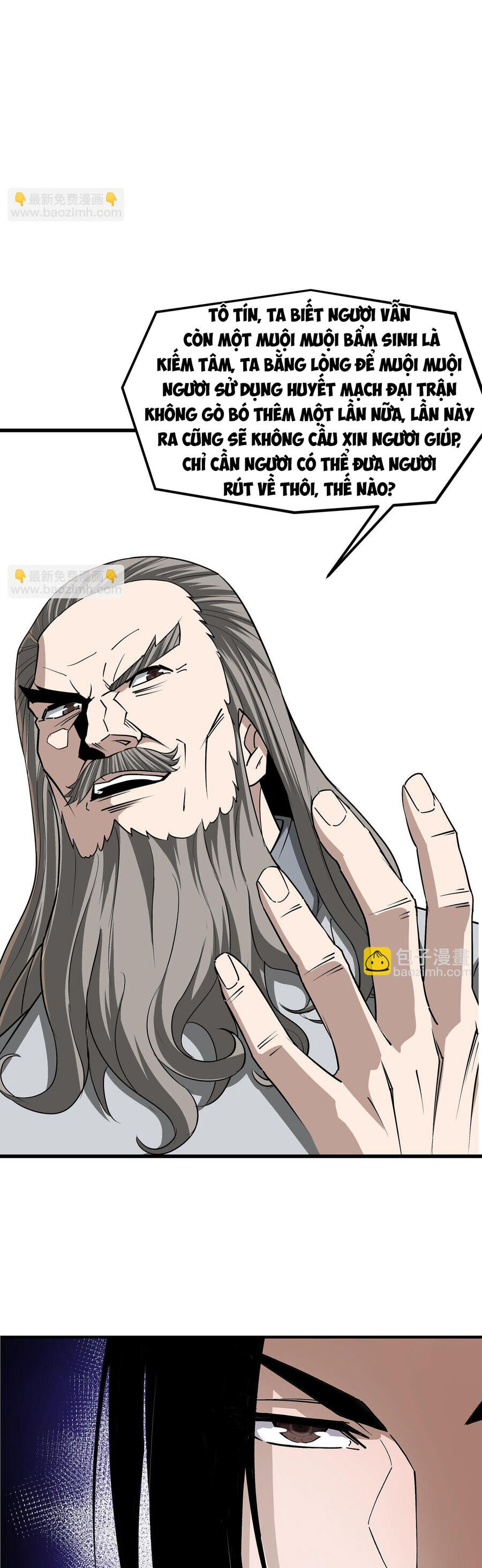 Tối Cường Phản Phái Hệ Thống Chapter 314 - 5