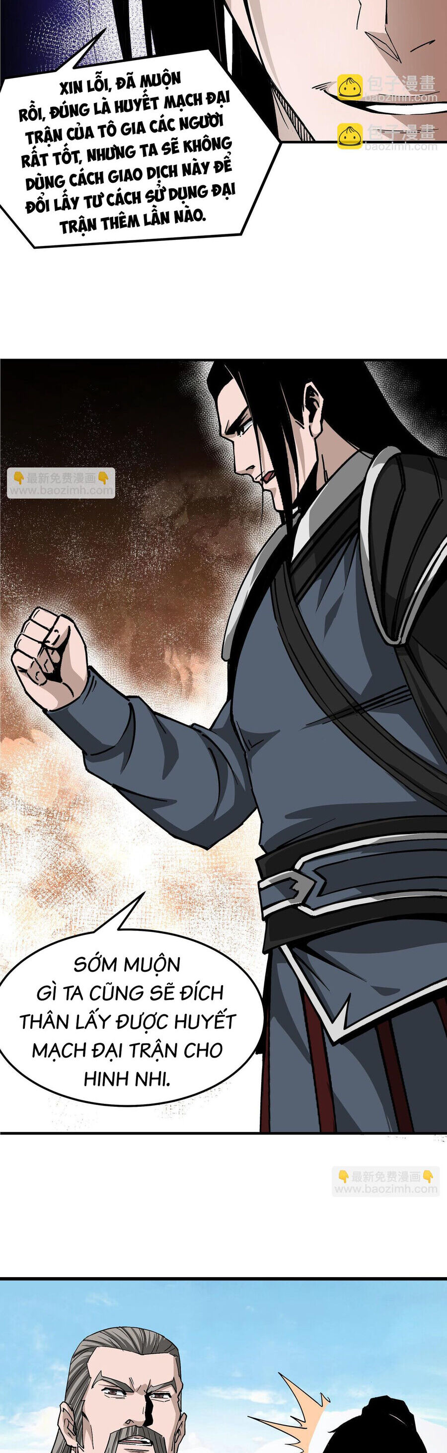 Tối Cường Phản Phái Hệ Thống Chapter 314 - 6