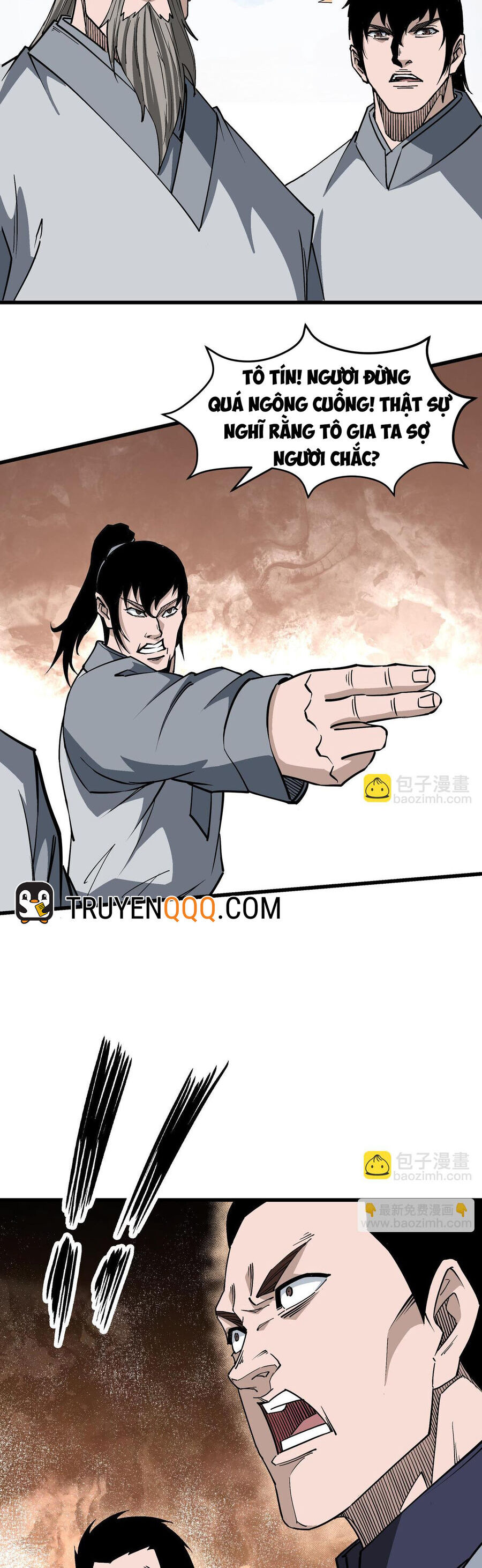 Tối Cường Phản Phái Hệ Thống Chapter 314 - 7