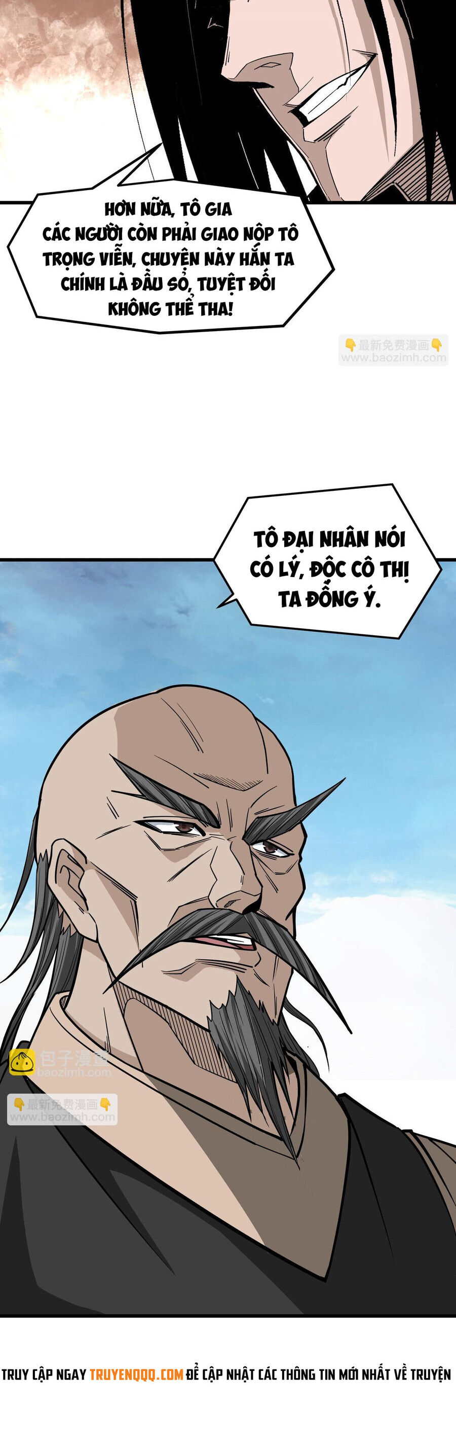 Tối Cường Phản Phái Hệ Thống Chapter 315 - 13