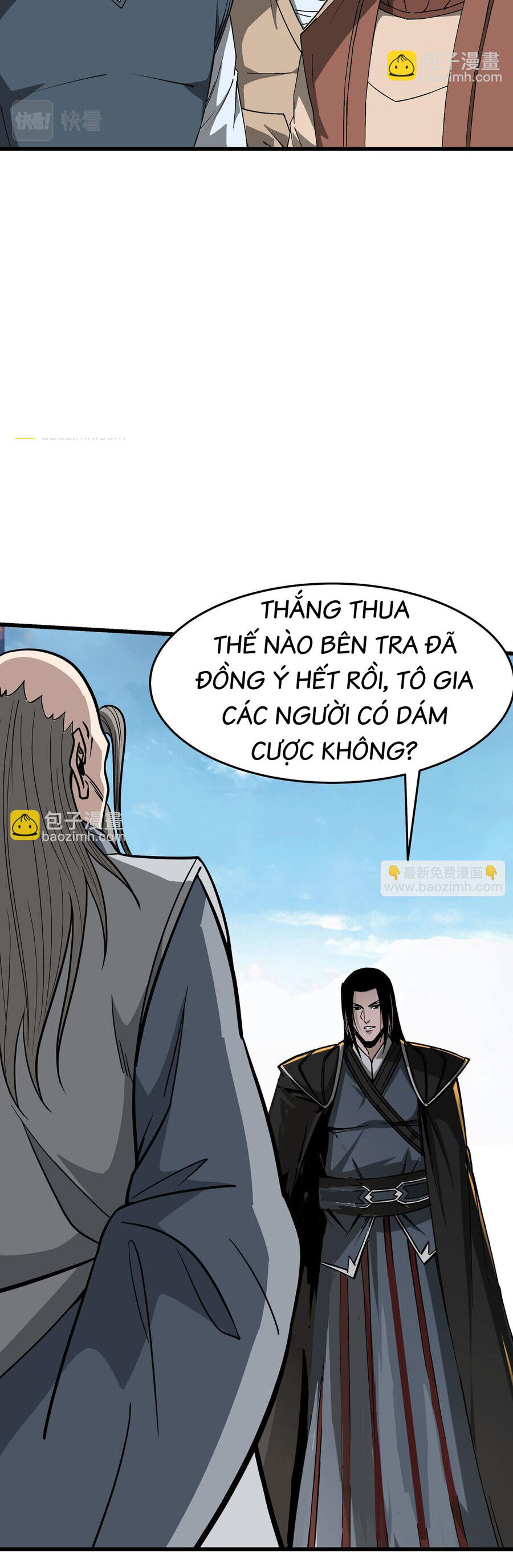 Tối Cường Phản Phái Hệ Thống Chapter 315 - 15