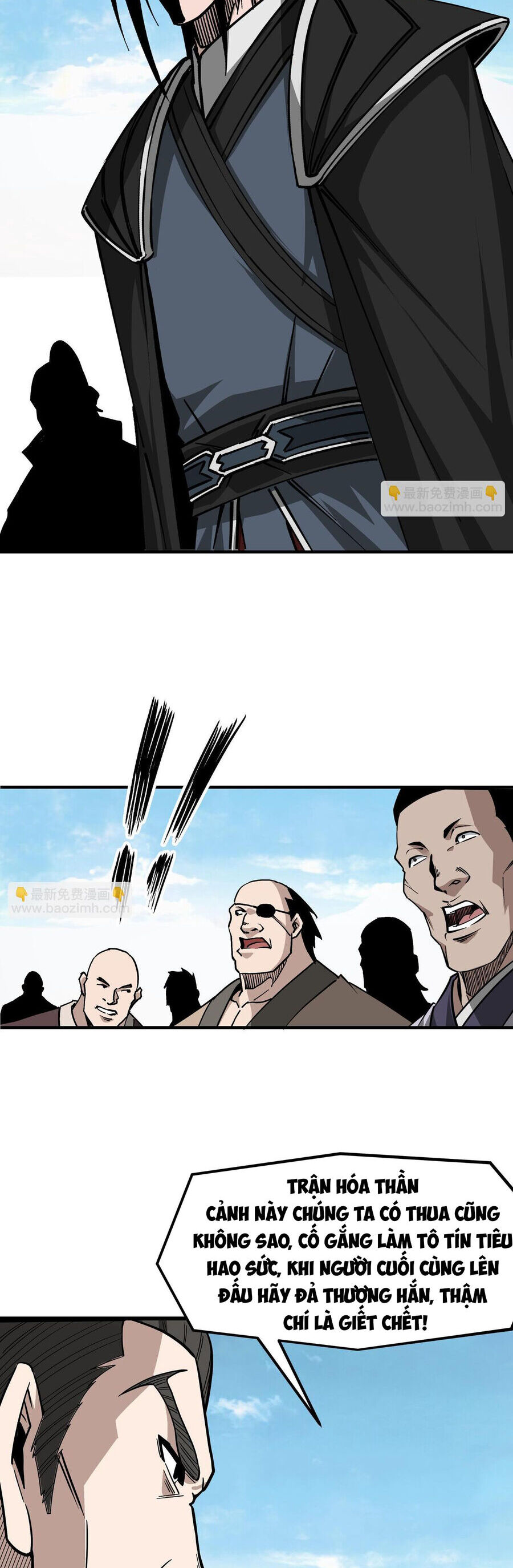 Tối Cường Phản Phái Hệ Thống Chapter 315 - 17