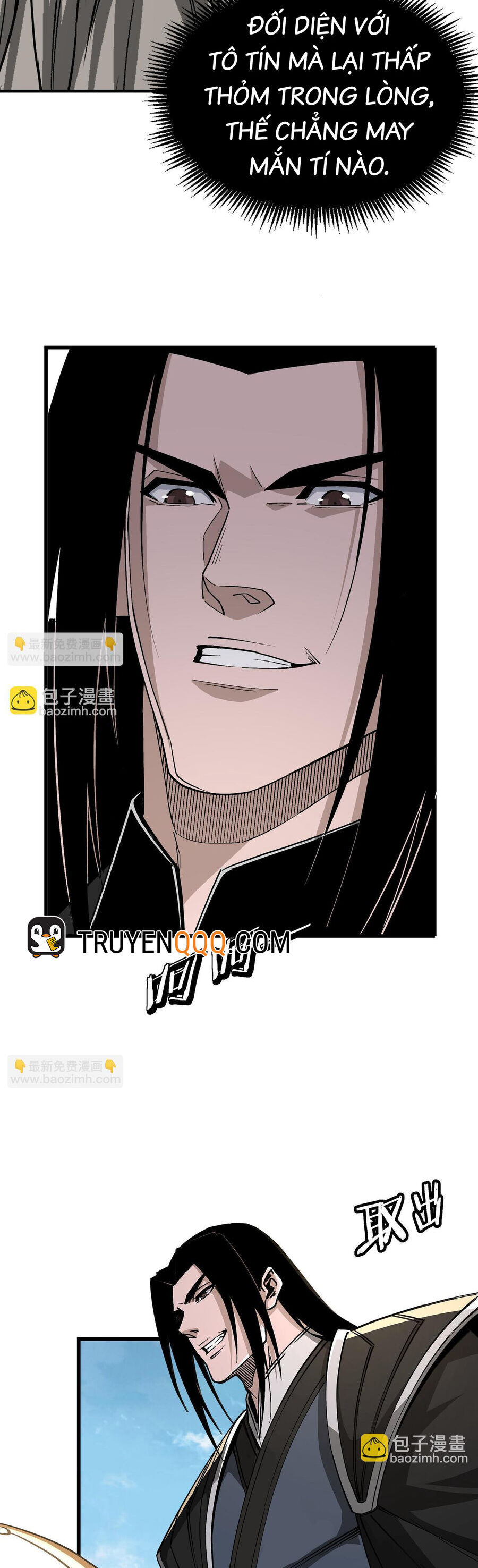 Tối Cường Phản Phái Hệ Thống Chapter 315 - 21