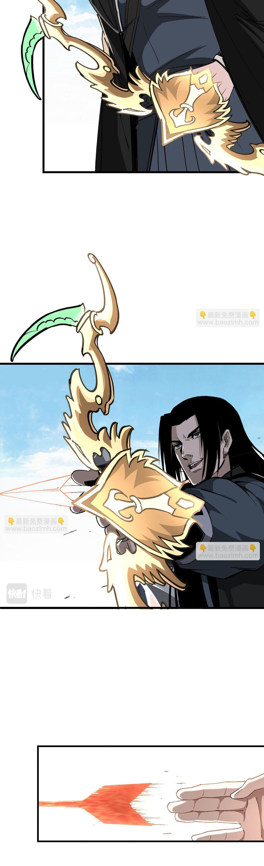 Tối Cường Phản Phái Hệ Thống Chapter 315 - 22