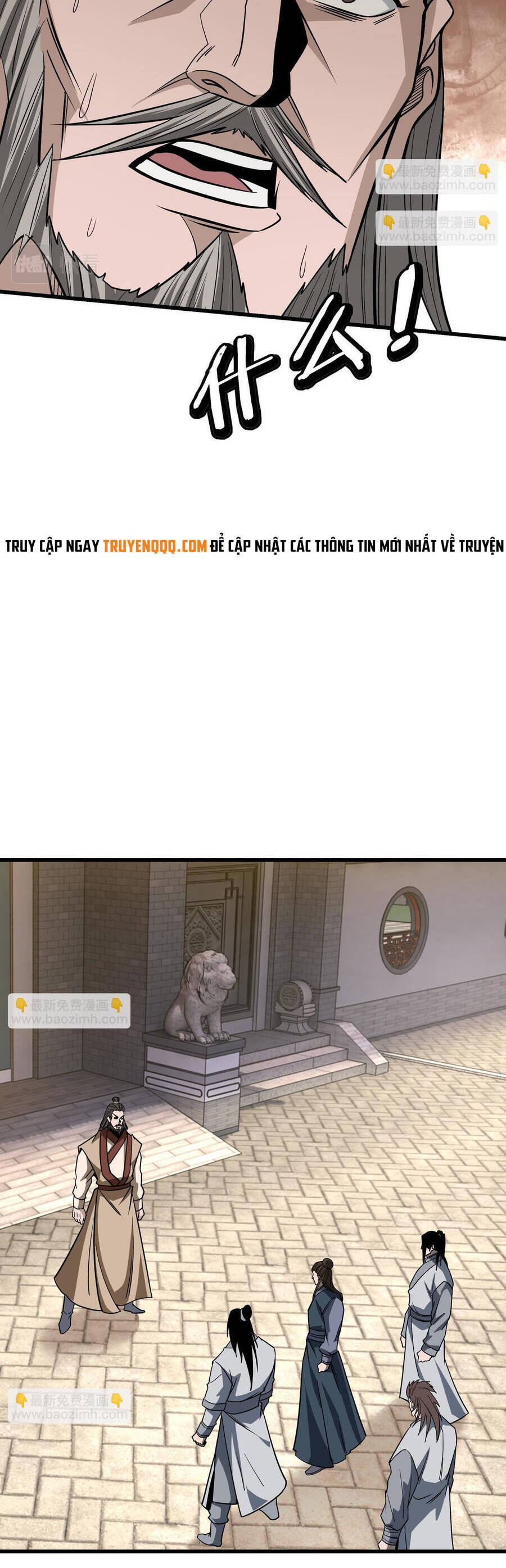 Tối Cường Phản Phái Hệ Thống Chapter 312 - 11