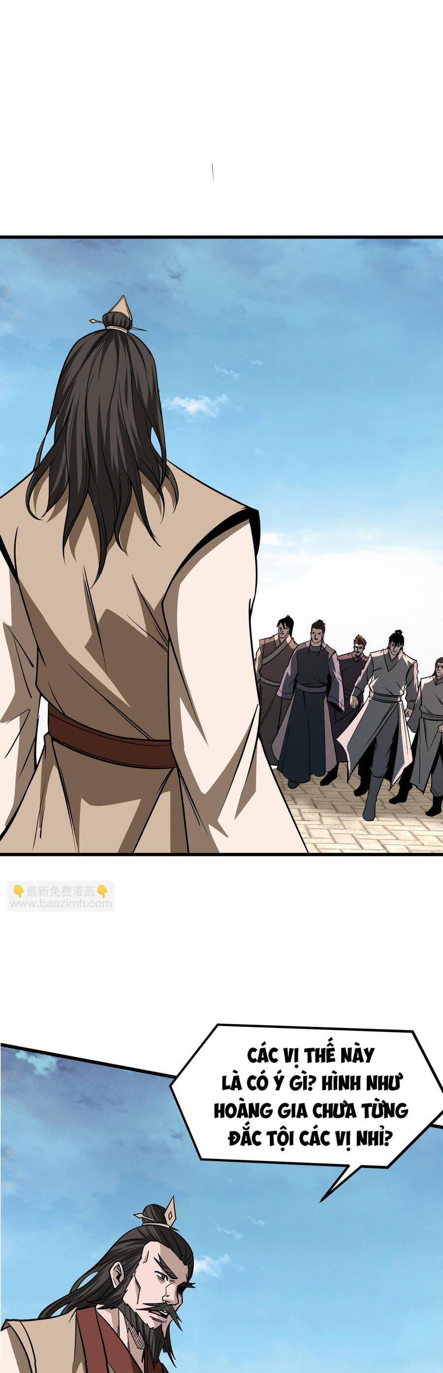 Tối Cường Phản Phái Hệ Thống Chapter 312 - 12