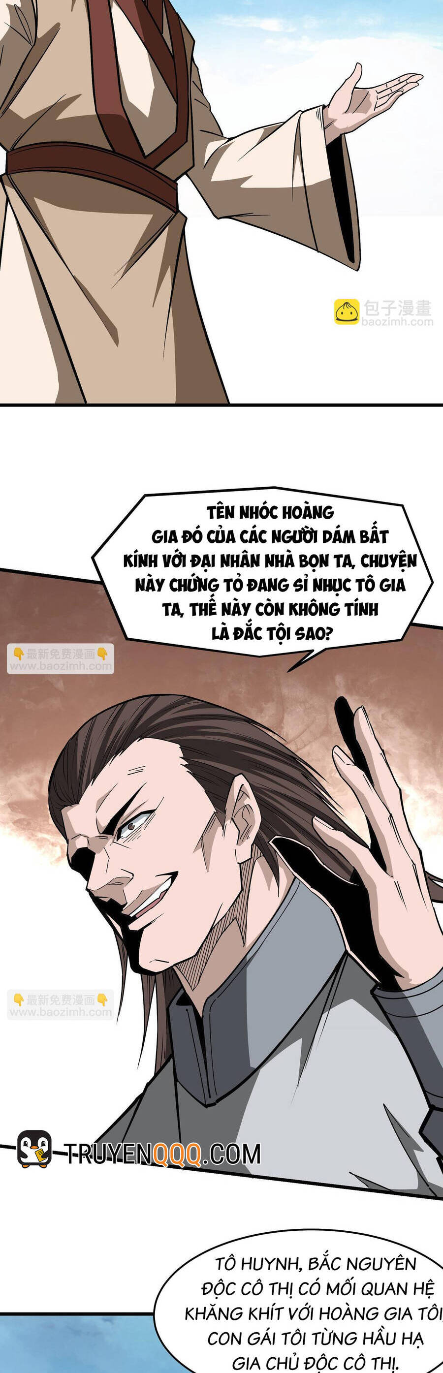Tối Cường Phản Phái Hệ Thống Chapter 312 - 13