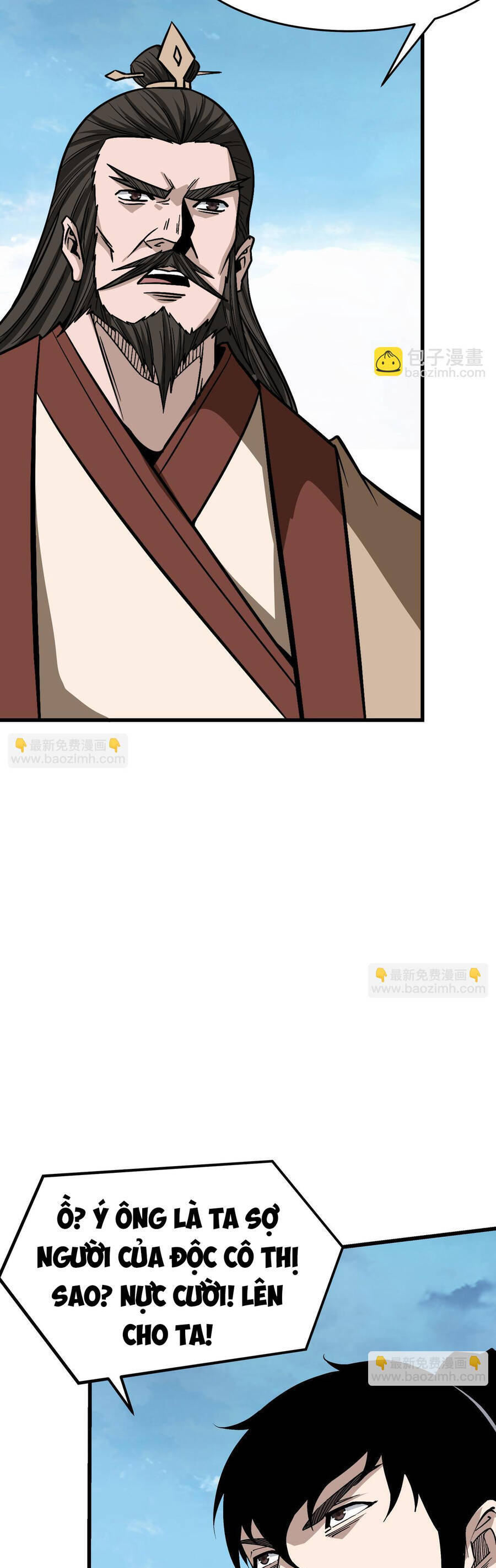 Tối Cường Phản Phái Hệ Thống Chapter 312 - 14