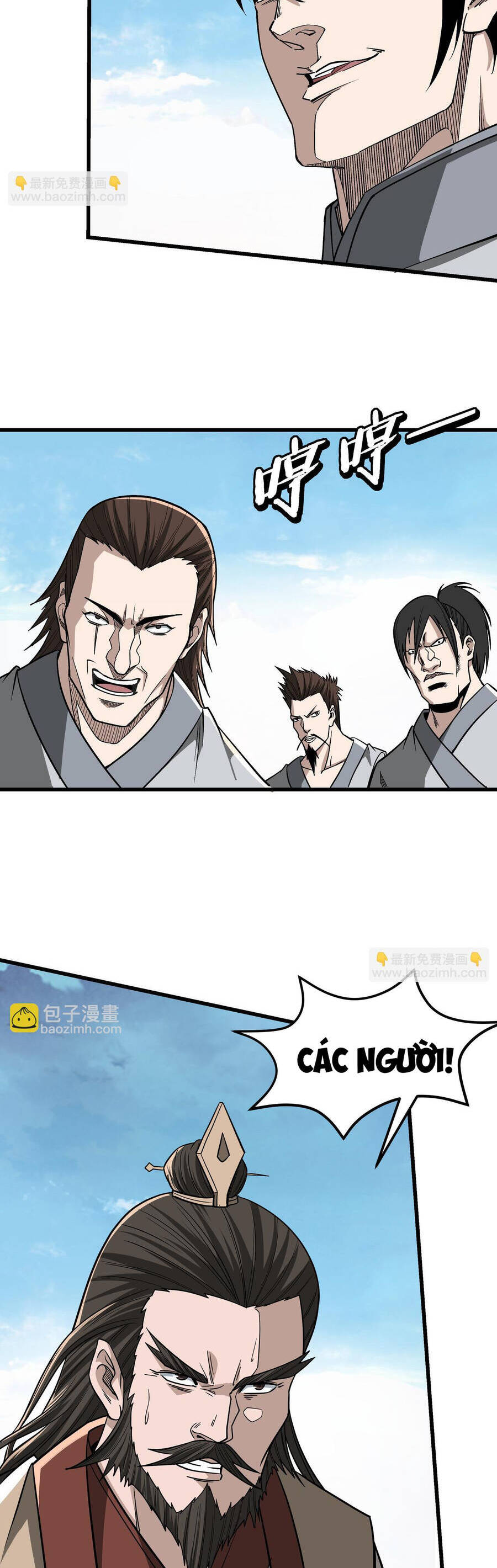 Tối Cường Phản Phái Hệ Thống Chapter 312 - 15