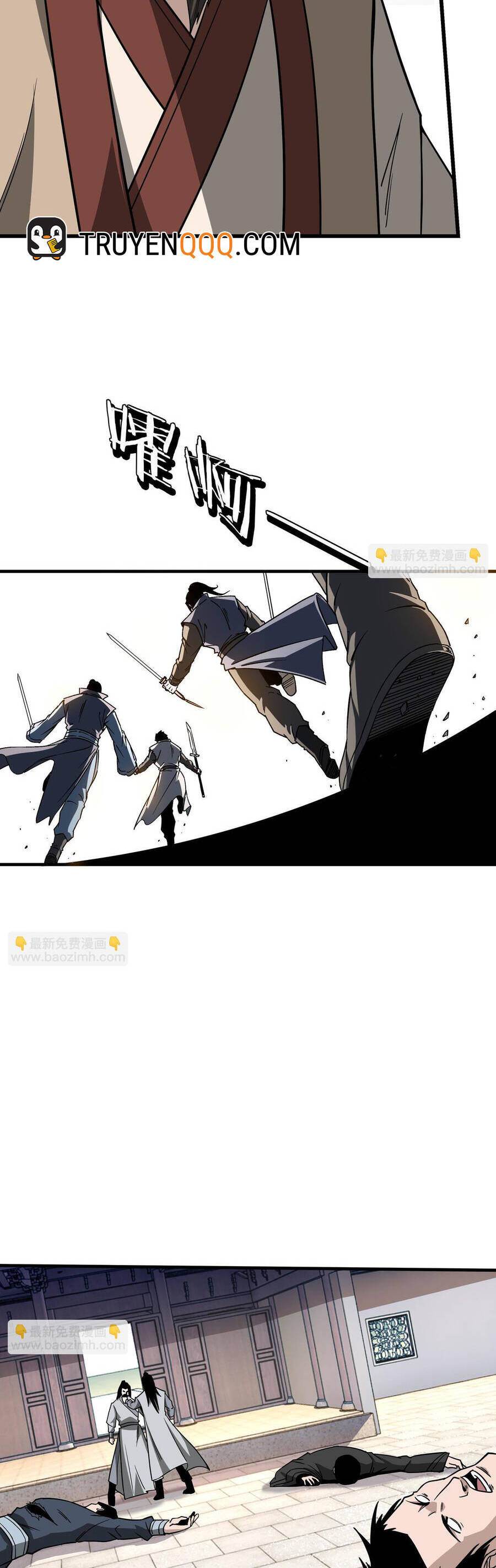 Tối Cường Phản Phái Hệ Thống Chapter 312 - 16