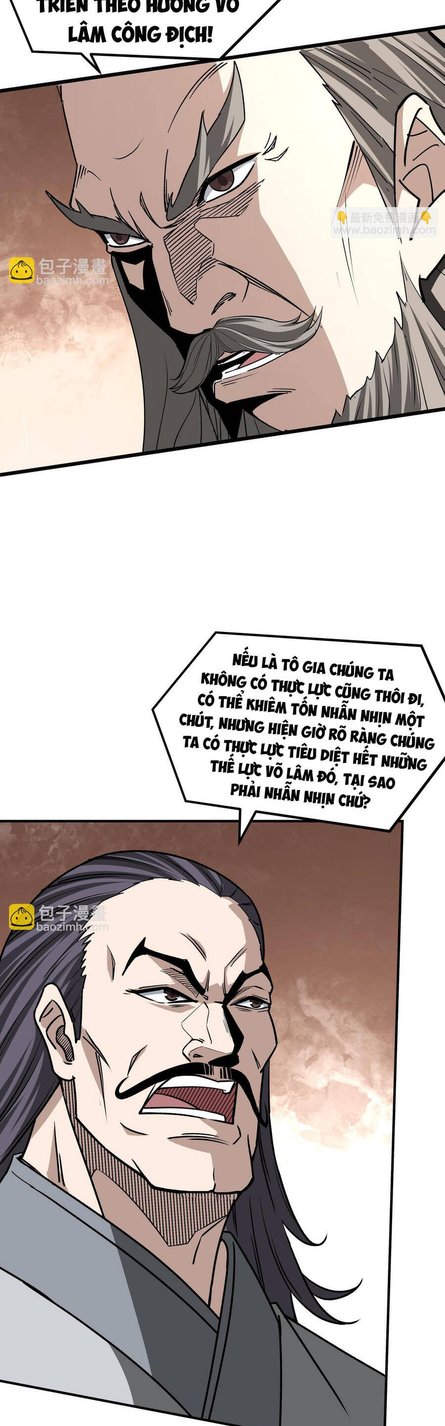 Tối Cường Phản Phái Hệ Thống Chapter 312 - 22