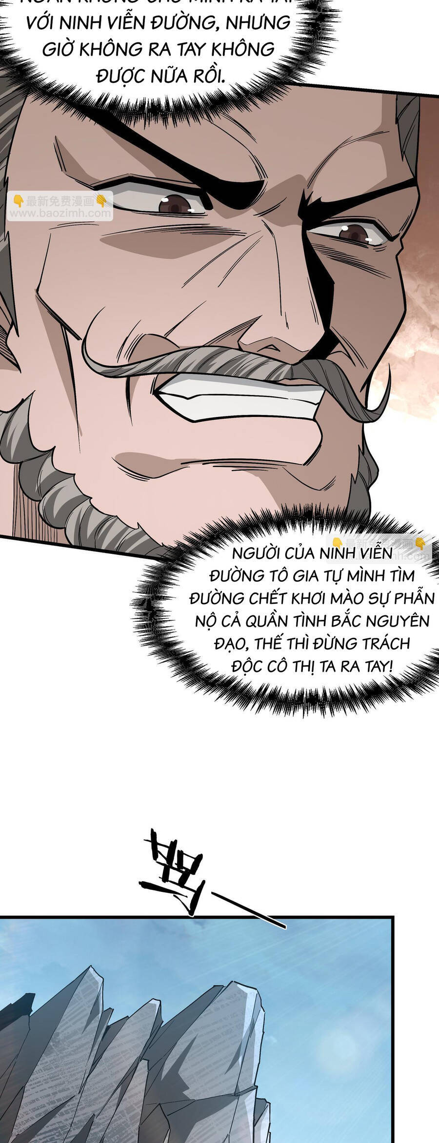 Tối Cường Phản Phái Hệ Thống Chapter 312 - 27