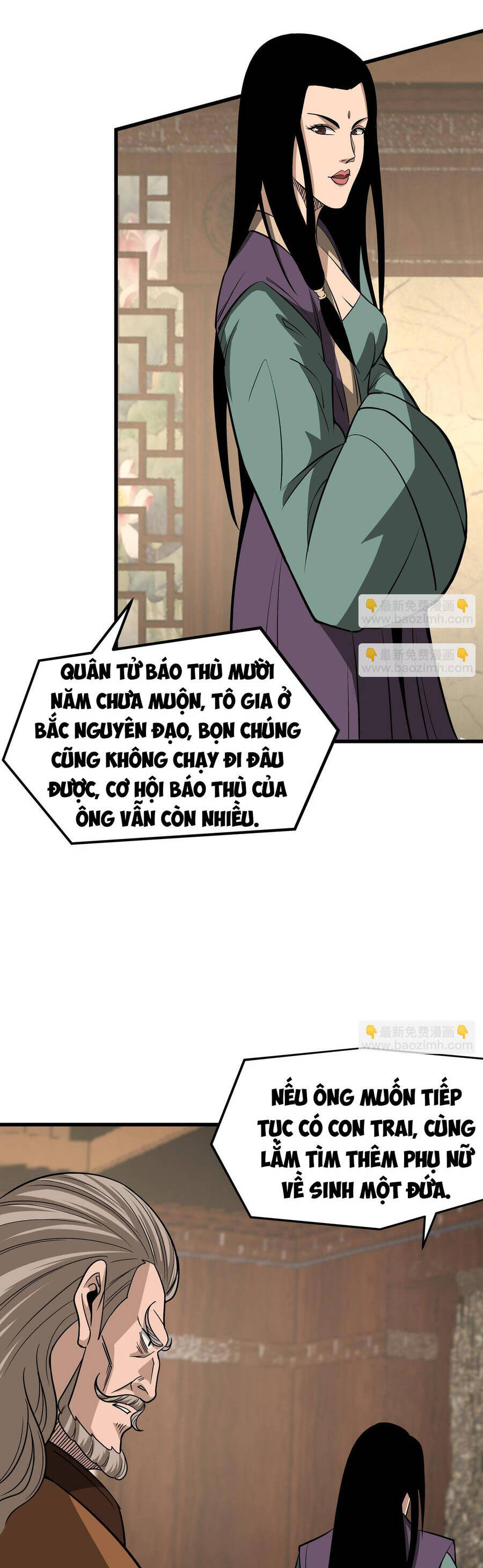 Tối Cường Phản Phái Hệ Thống Chapter 312 - 4