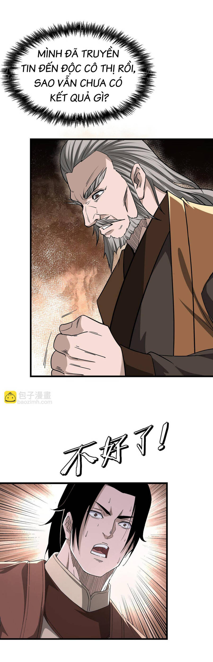 Tối Cường Phản Phái Hệ Thống Chapter 312 - 9