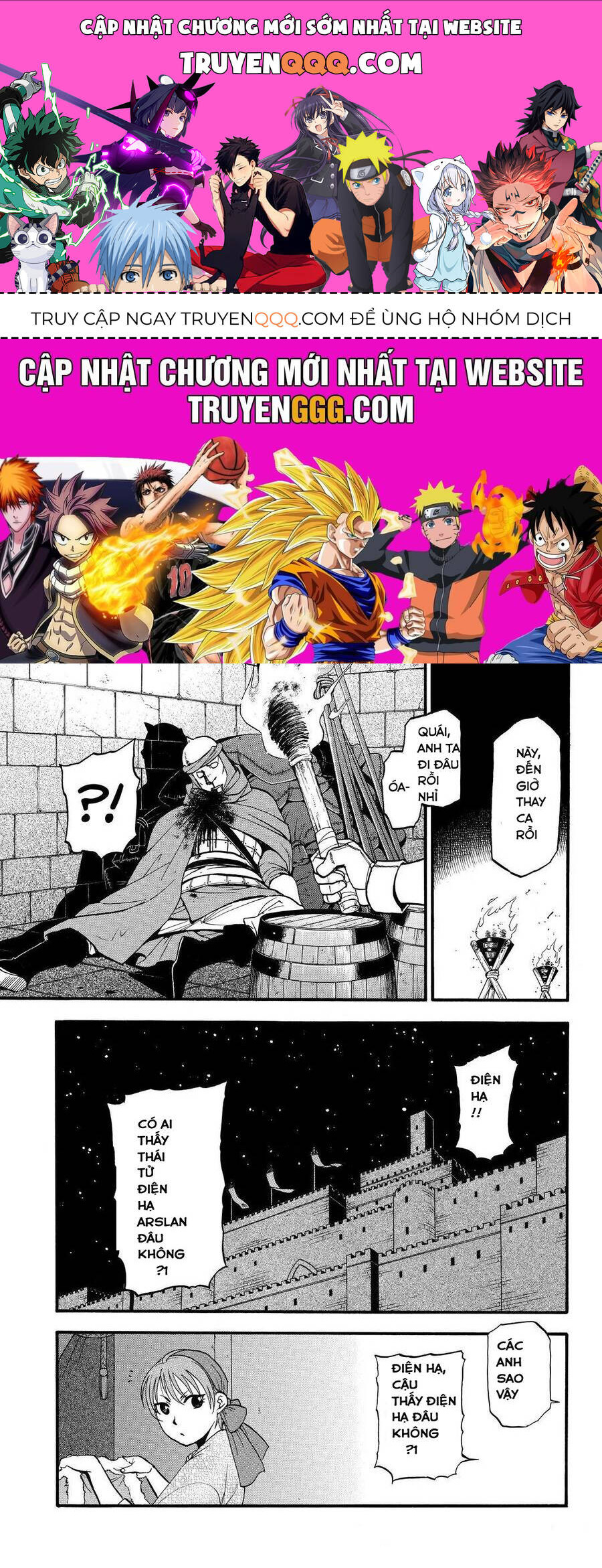 Huyền Thoại Arslan Chapter 39 - 1