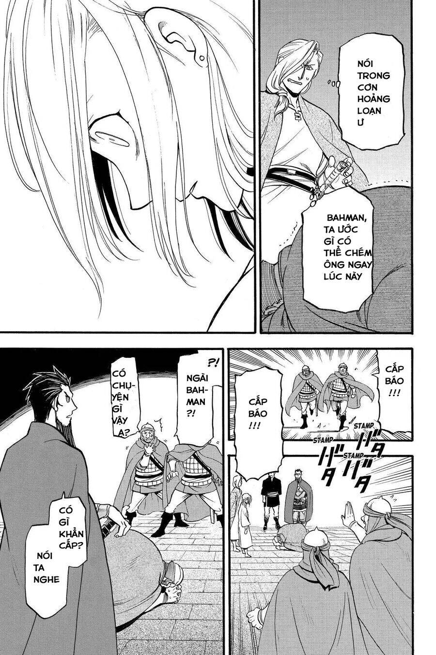 Huyền Thoại Arslan Chapter 39 - 24