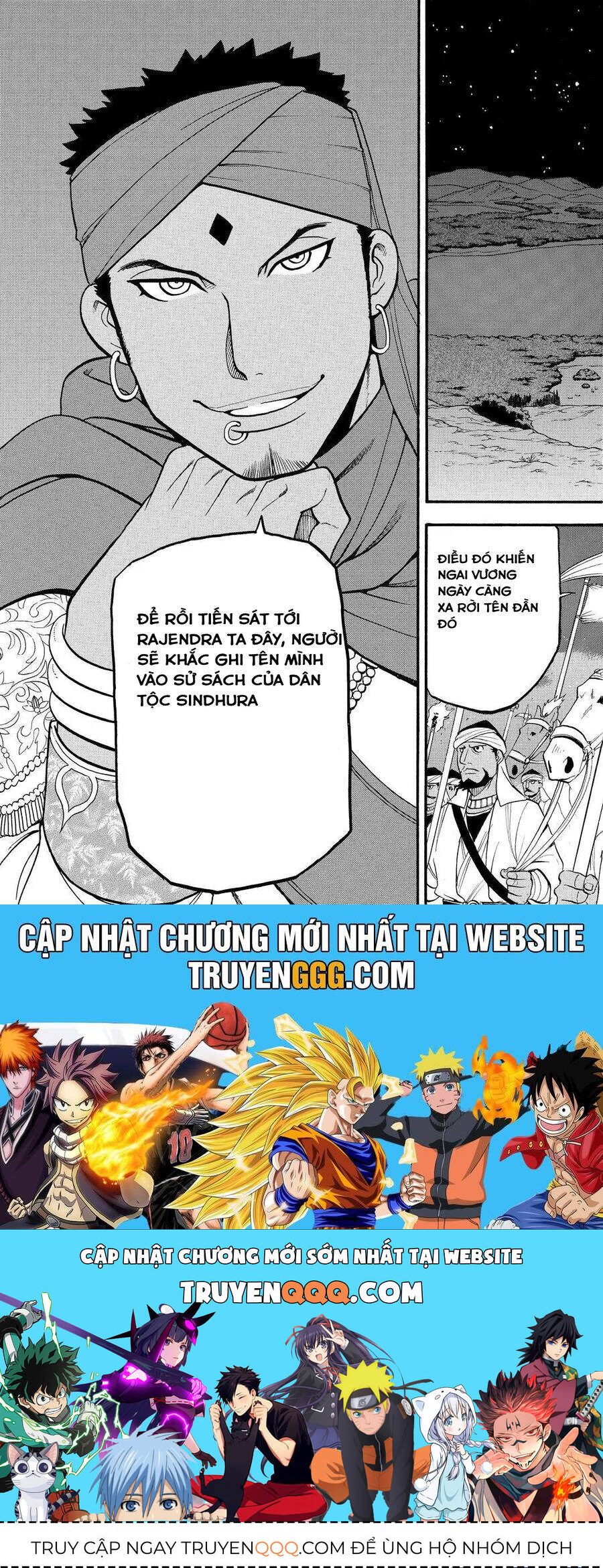 Huyền Thoại Arslan Chapter 39 - 26