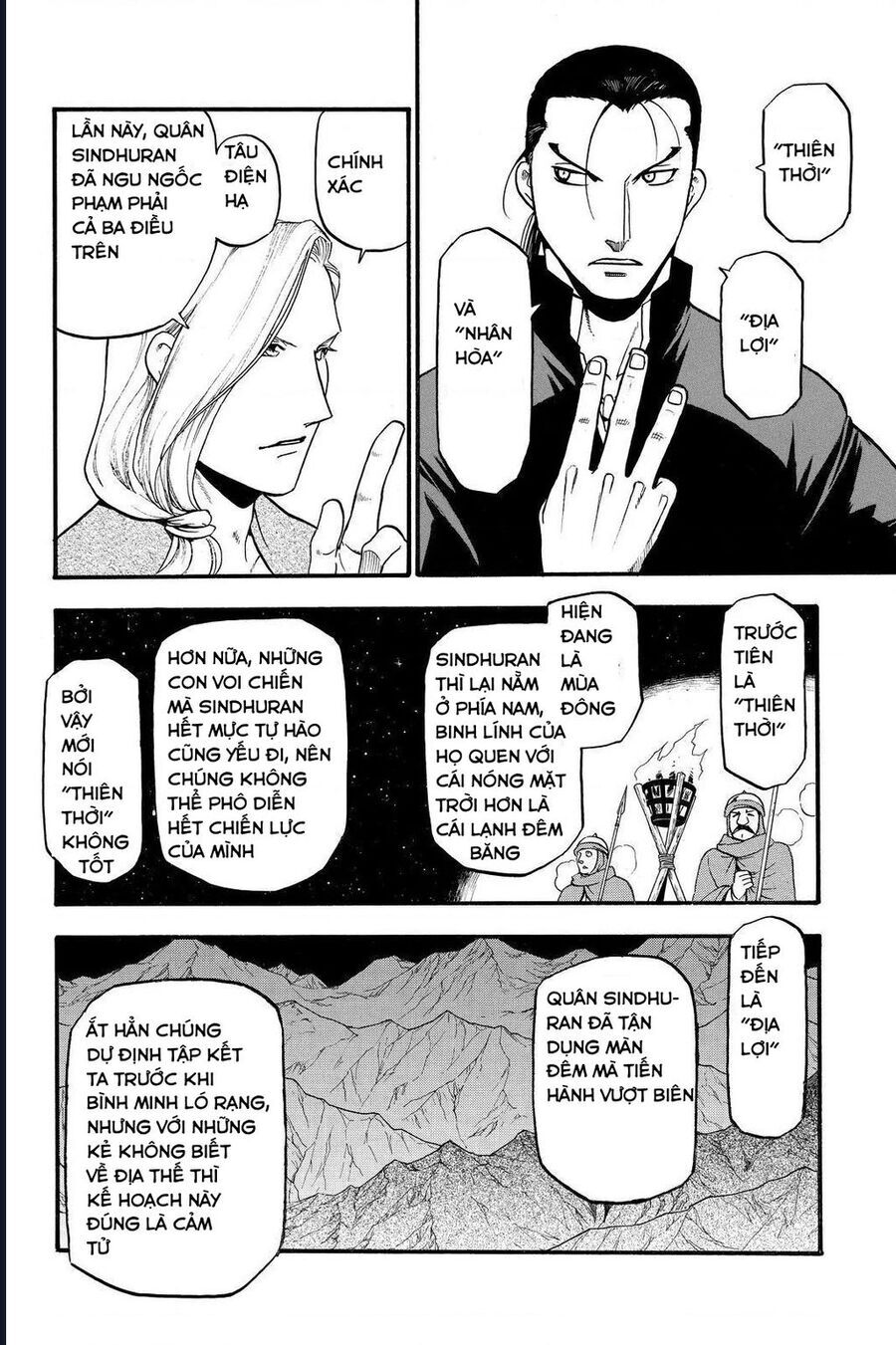 Huyền Thoại Arslan Chapter 40 - 9