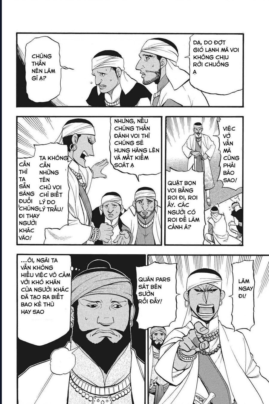 Huyền Thoại Arslan Chapter 42 - 12