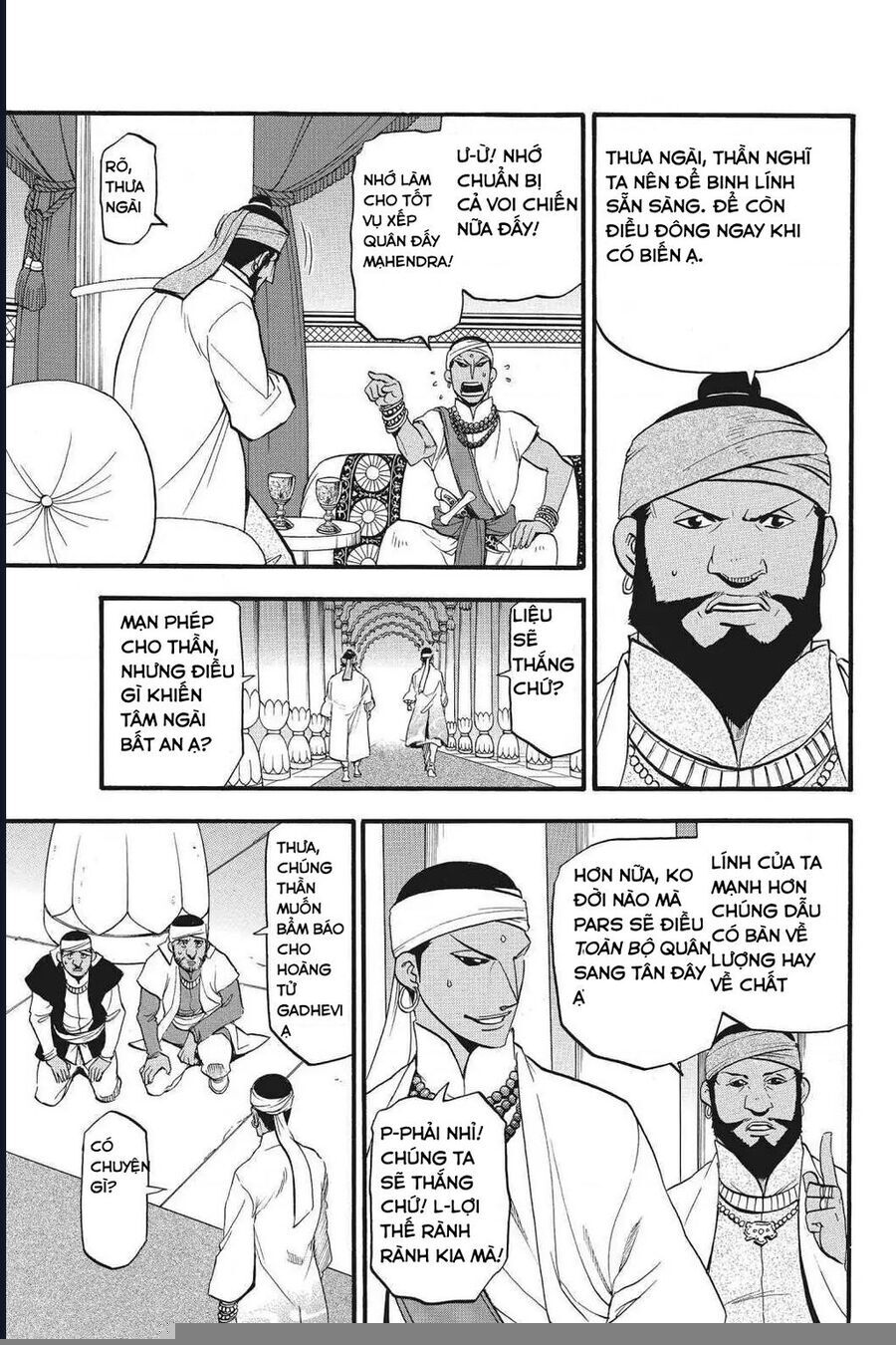 Huyền Thoại Arslan Chapter 42 - 13