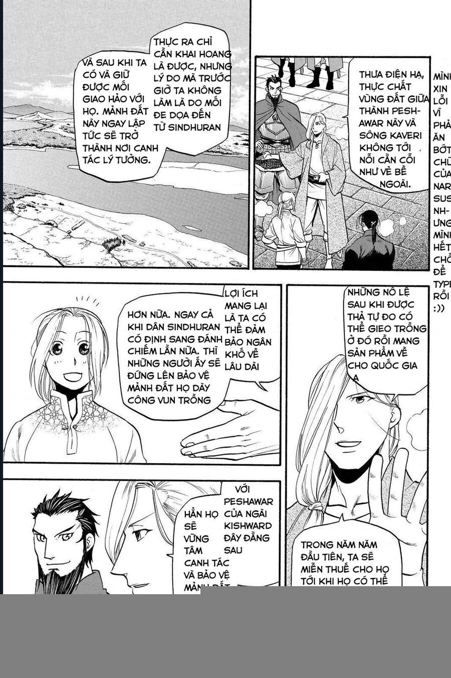 Huyền Thoại Arslan Chapter 42 - 19