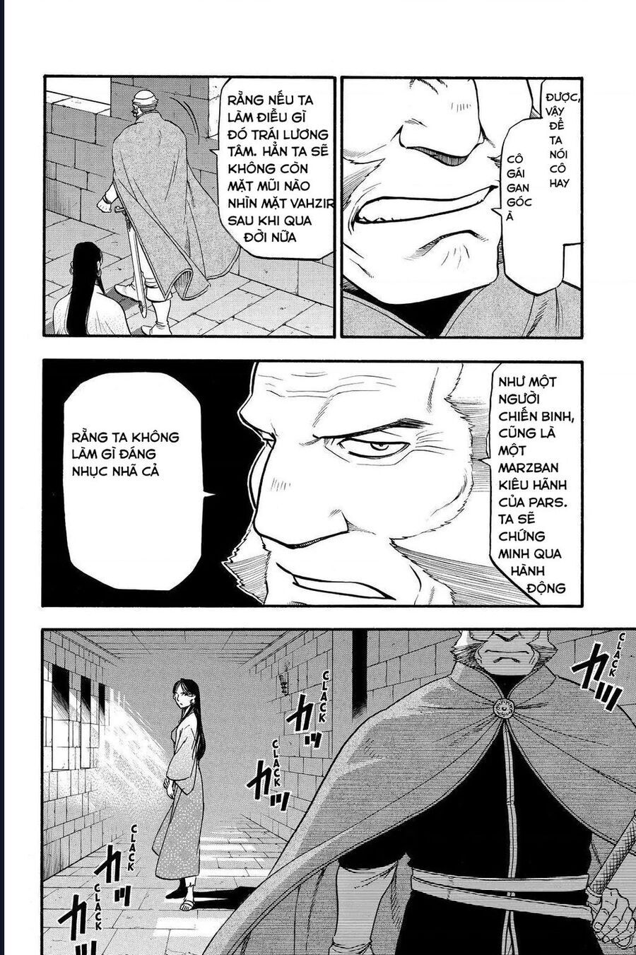 Huyền Thoại Arslan Chapter 42 - 24