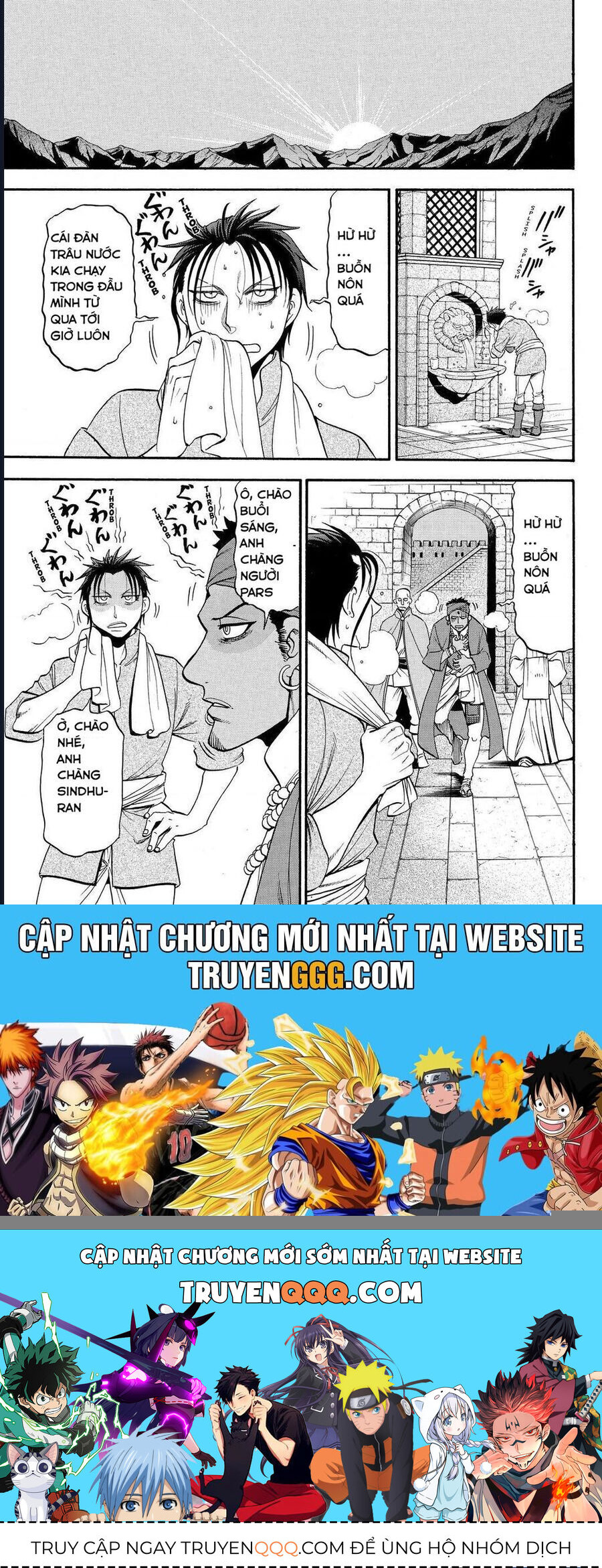 Huyền Thoại Arslan Chapter 42 - 29