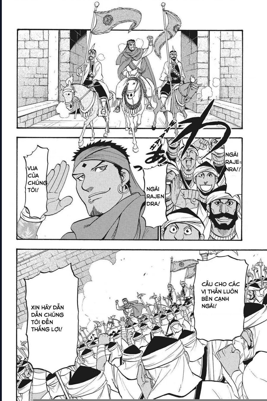 Huyền Thoại Arslan Chapter 42 - 7