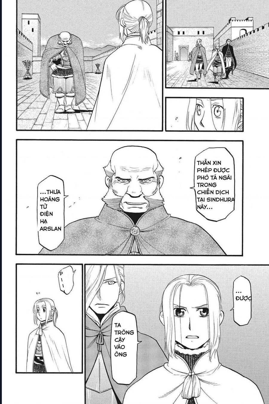 Huyền Thoại Arslan Chapter 42 - 10