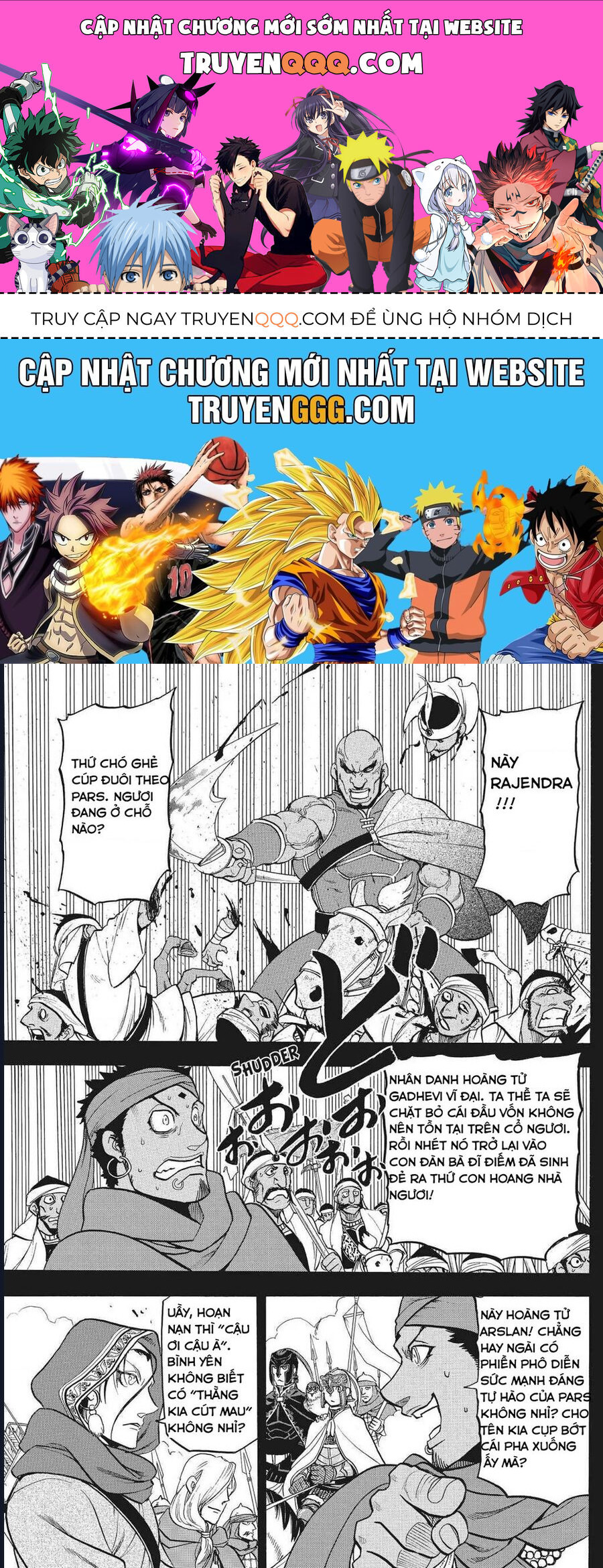 Huyền Thoại Arslan Chapter 43 - 1