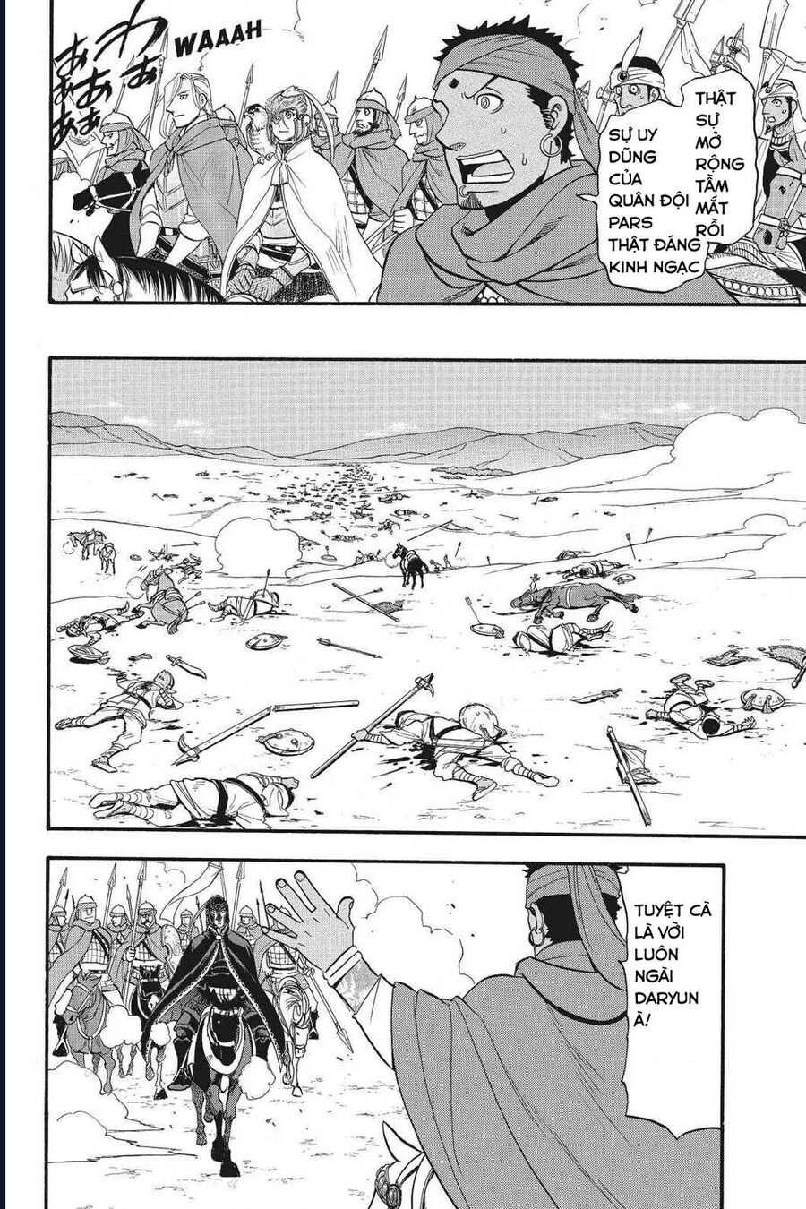 Huyền Thoại Arslan Chapter 43 - 12