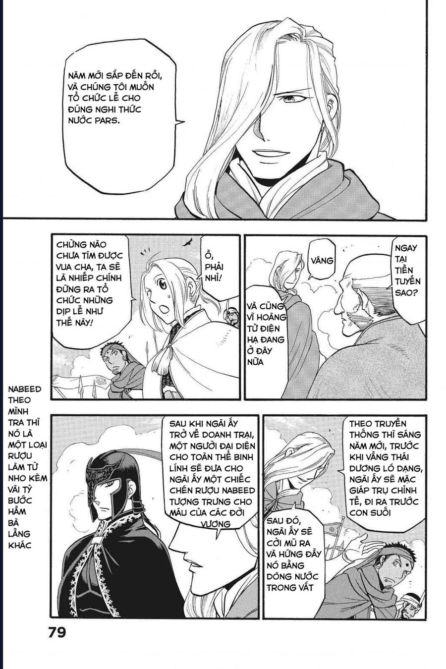 Huyền Thoại Arslan Chapter 43 - 15