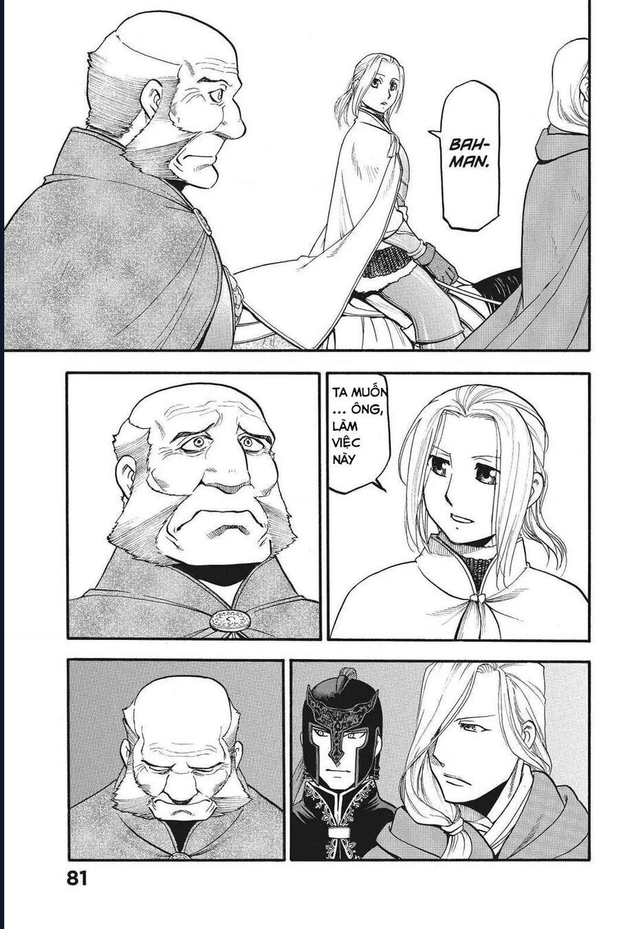 Huyền Thoại Arslan Chapter 43 - 17