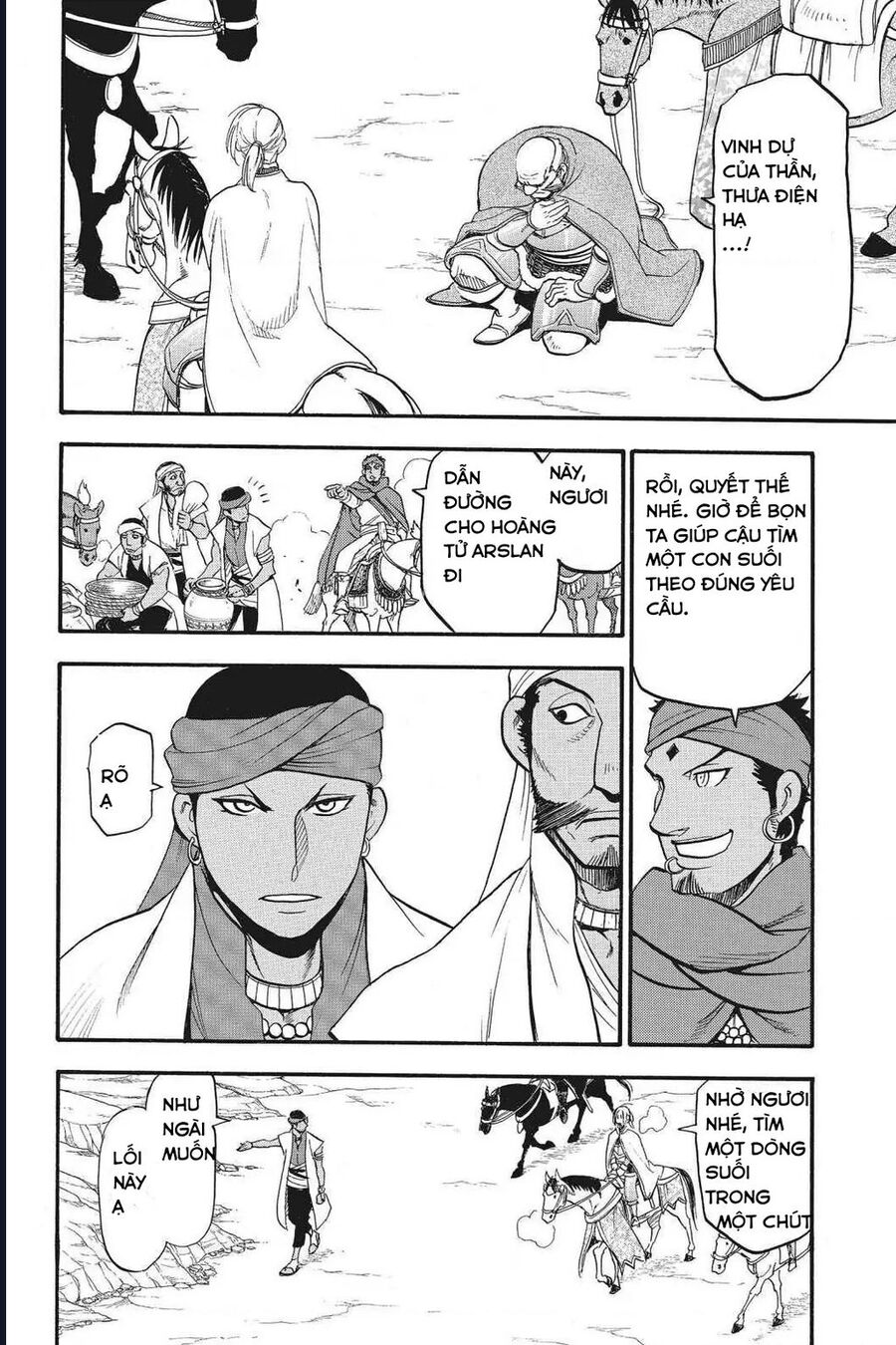 Huyền Thoại Arslan Chapter 43 - 18