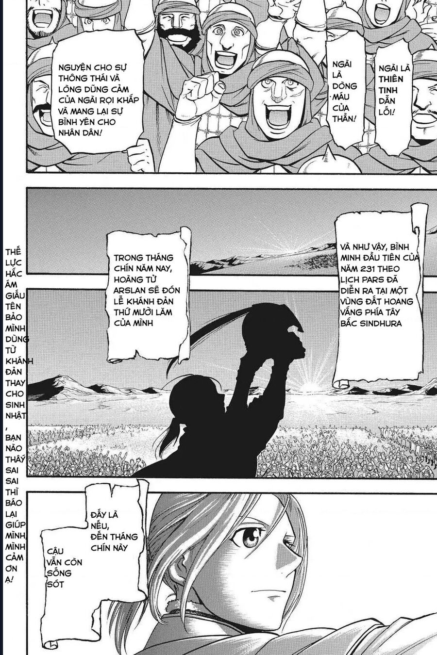 Huyền Thoại Arslan Chapter 43 - 22