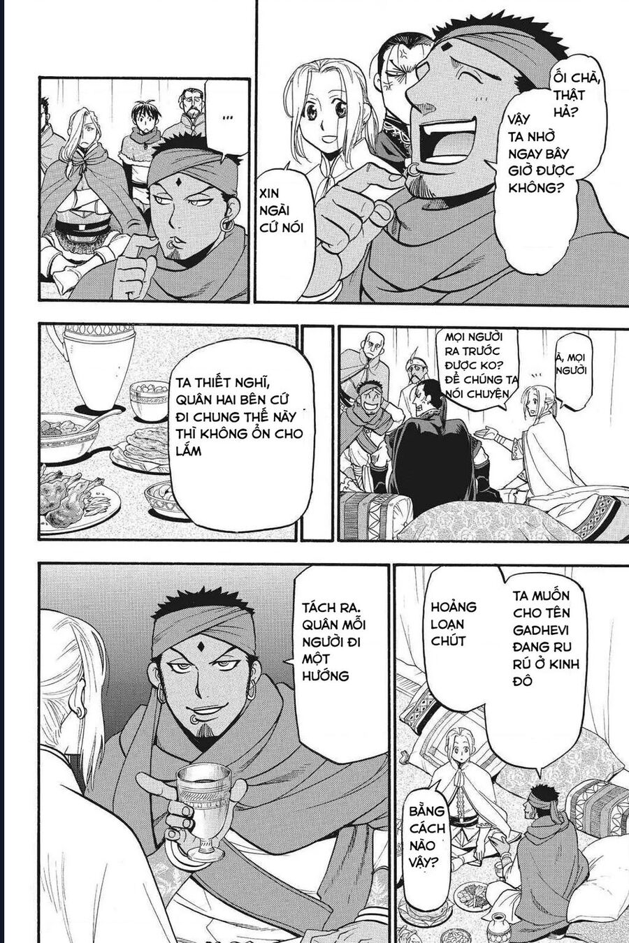 Huyền Thoại Arslan Chapter 43 - 24