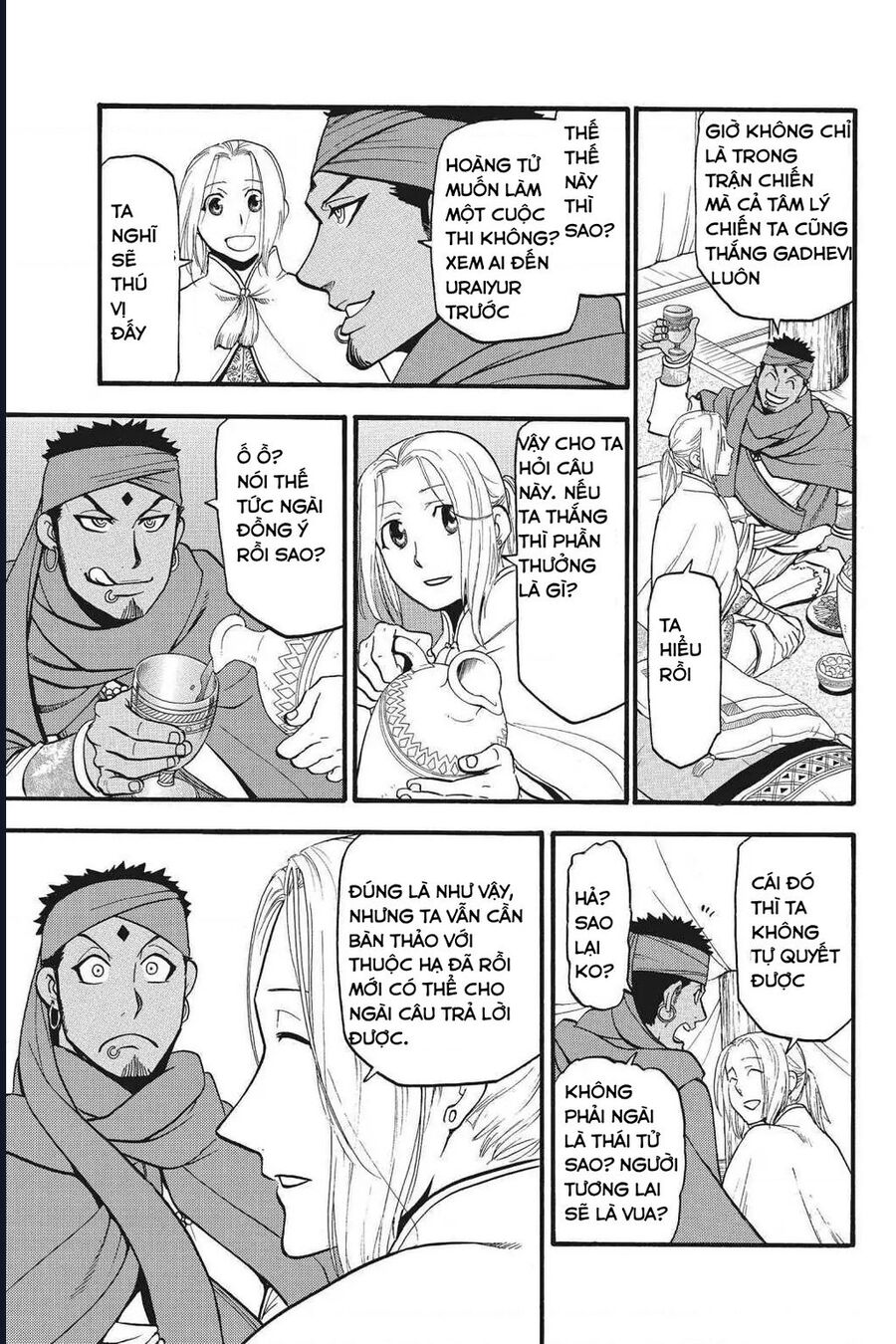 Huyền Thoại Arslan Chapter 43 - 25