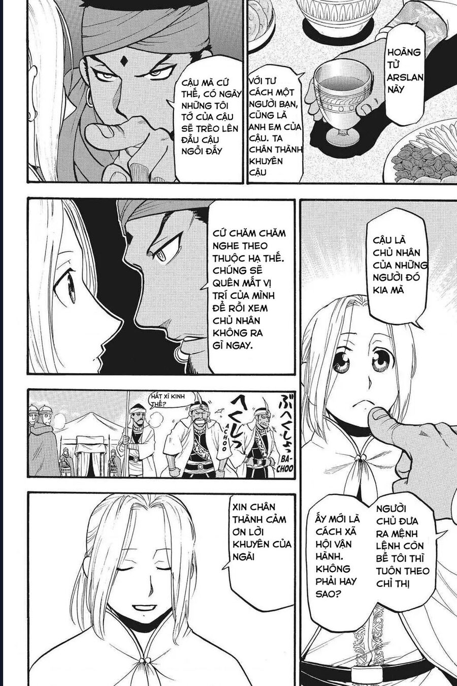 Huyền Thoại Arslan Chapter 43 - 26