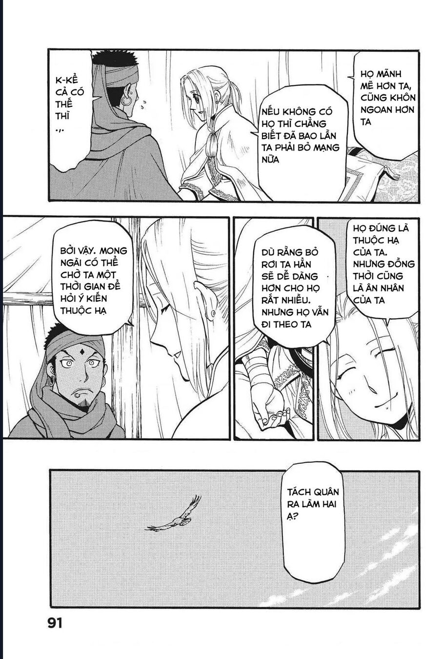 Huyền Thoại Arslan Chapter 43 - 27